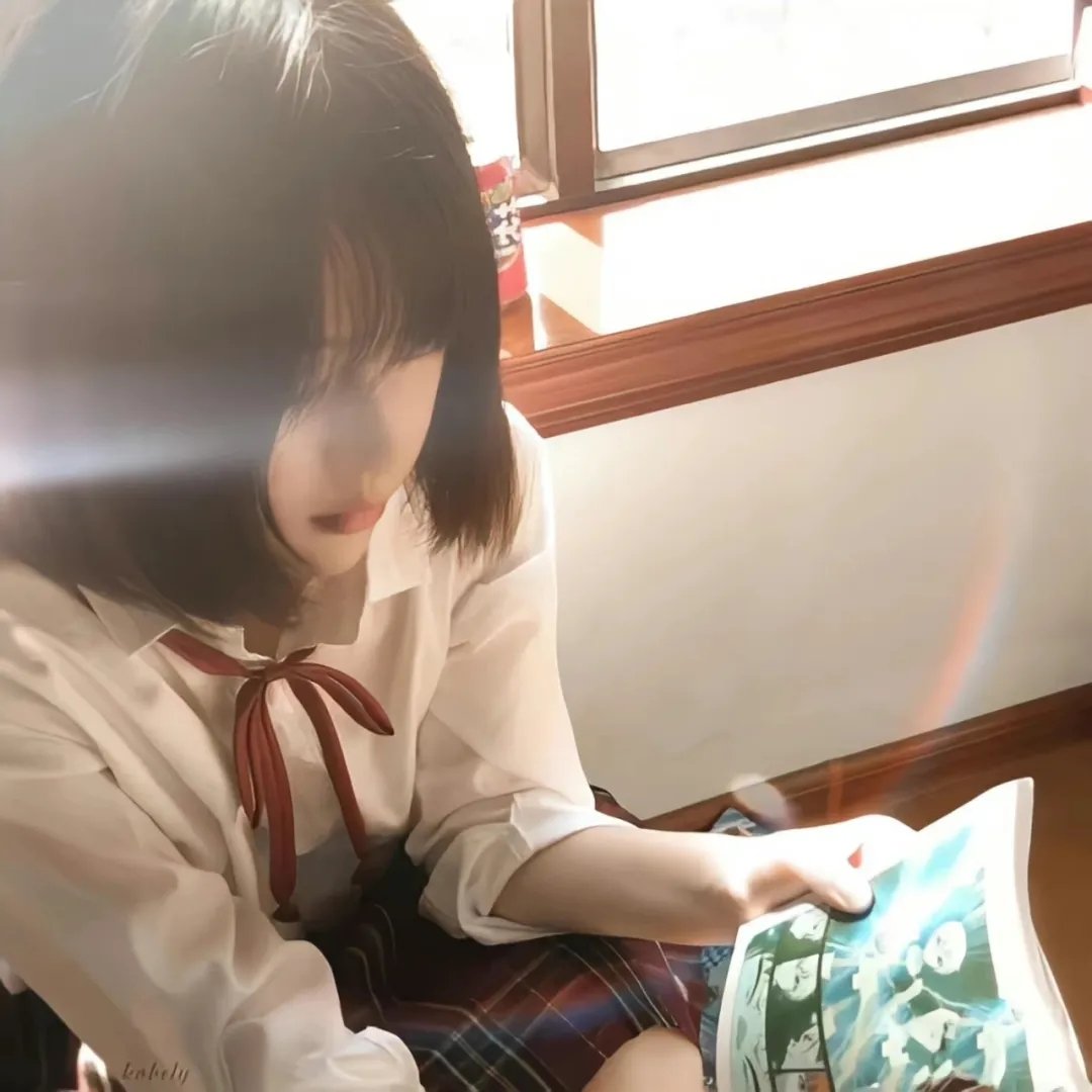 活著